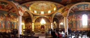 Divina Liturgia di Rito Bizantino della Chiesa Ortodossa.