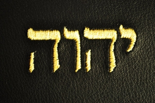 Il nome di Dio è sacro (Cettina Militello)