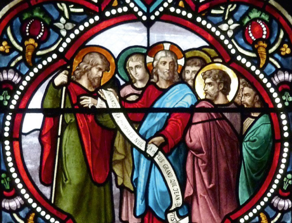 II Domenica del tempo ordinario - Anno A