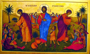 Santissimo Corpo e Sangue di Cristo - Annno C