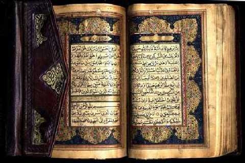 La storia del Corano come documento scritto (Alfred–Louis de Prèmare)
