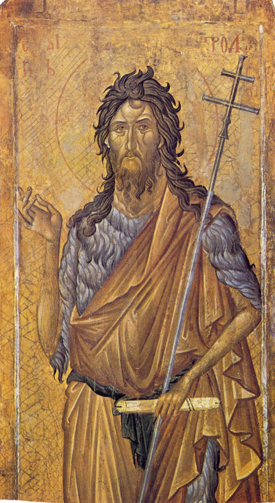 II Domenica di Avvento - Anno A